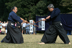 katabami dojo Yverdon
